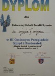 1390682246_84220400_zoom.jpg