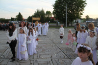 powiększ zdjęcie 