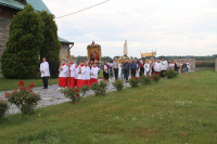 powiększ zdjęcie 