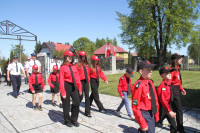 powiększ zdjęcie