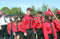 powiększ zdjęcie