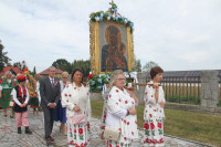 powiększ zdjęcie 