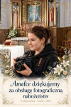 powiększ zdjęcie 